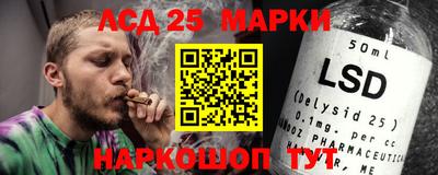 трава Будённовск