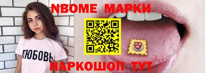 трава Будённовск