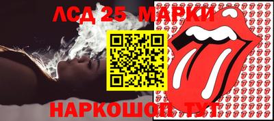 мефедрон мука Бузулук