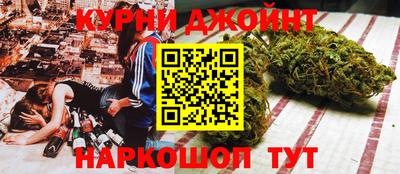 трава Будённовск