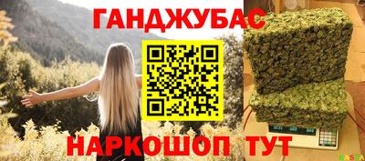 мефедрон мука Бузулук
