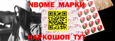 мефедрон мука Бузулук