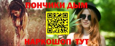 мефедрон мука Бузулук