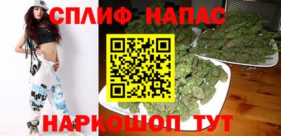 мефедрон мука Бузулук