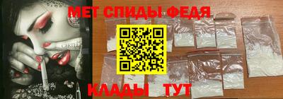 трава Будённовск