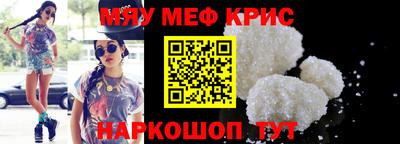 трава Будённовск